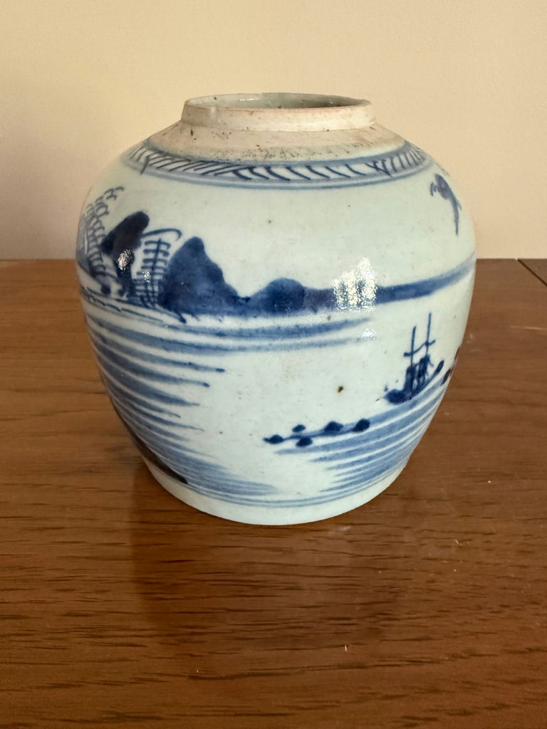 19th Century Blue & White Chinese Ginger Jar - image 5 of 5
