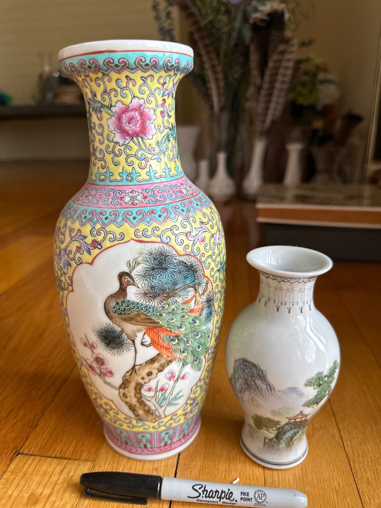 Asian Cerramic vases, Lidded Jar  - image 11 of 19