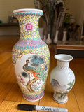 Asian Cerramic vases, Lidded Jar  - thumbnail 11 of 19