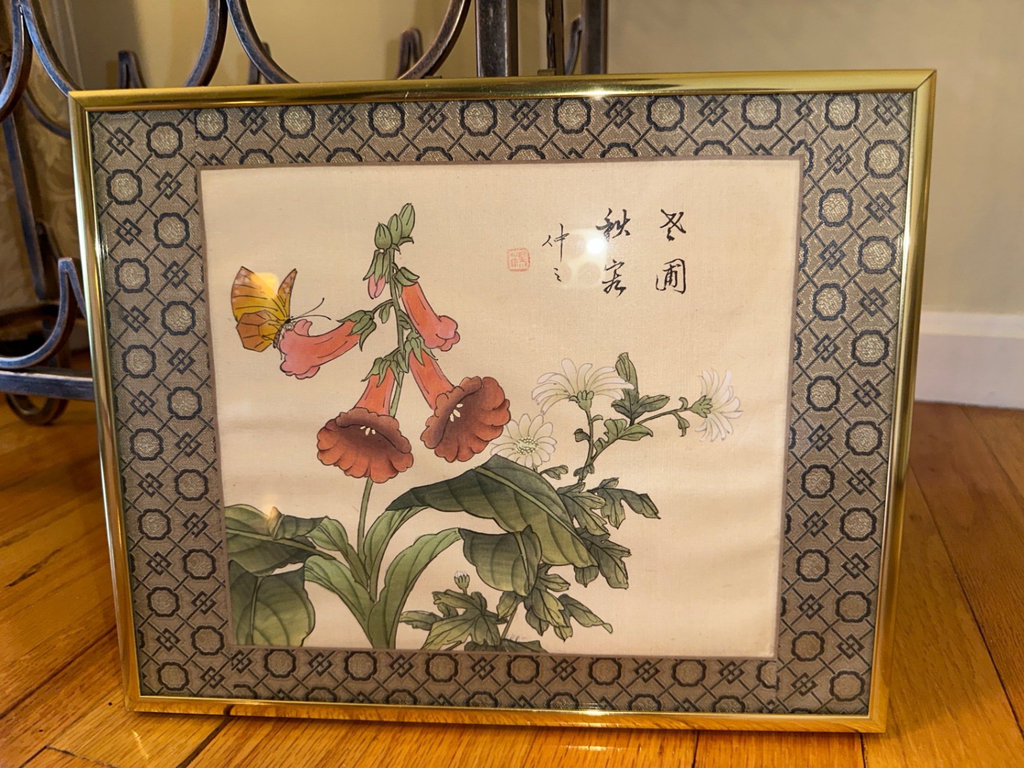 Asian Wall Art  - image 4 of 9