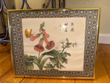 Asian Wall Art  - thumbnail 4 of 9