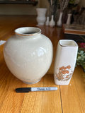 Asian Cerramic vases, Lidded Jar  - thumbnail 14 of 19