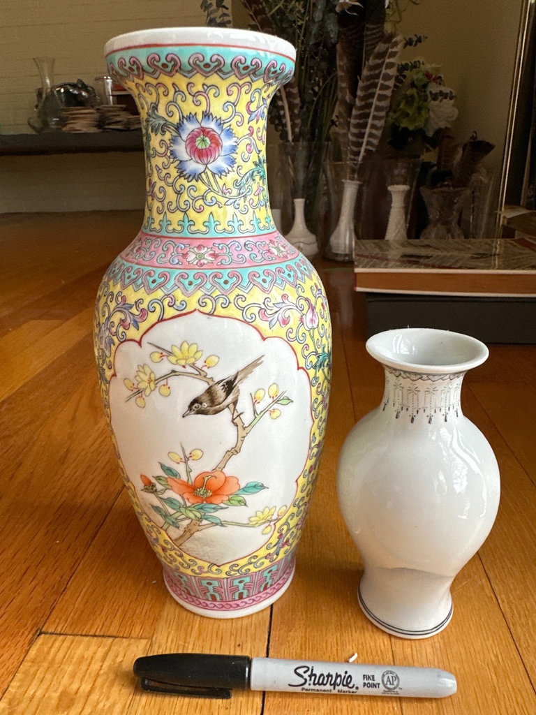 Asian Cerramic vases, Lidded Jar  - image 2 of 19
