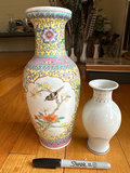 Asian Cerramic vases, Lidded Jar  - thumbnail 2 of 19