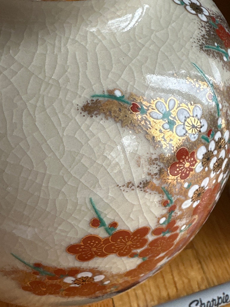 Asian Cerramic vases, Lidded Jar  - image 10 of 19