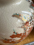 Asian Cerramic vases, Lidded Jar  - thumbnail 10 of 19