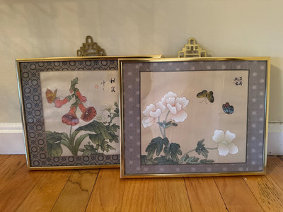 Asian Wall Art  - Image 1 of 9