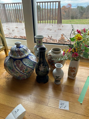 Asian Cerramic vases, Lidded Jar  - Image 1 of 19