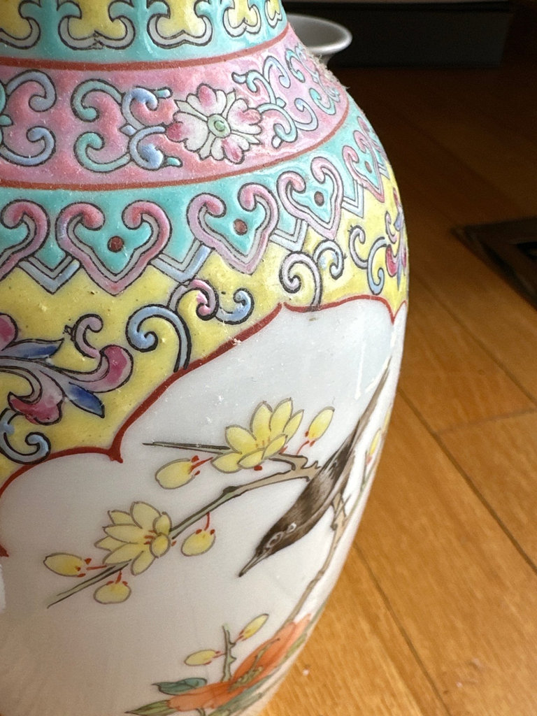 Asian Cerramic vases, Lidded Jar  - image 4 of 19