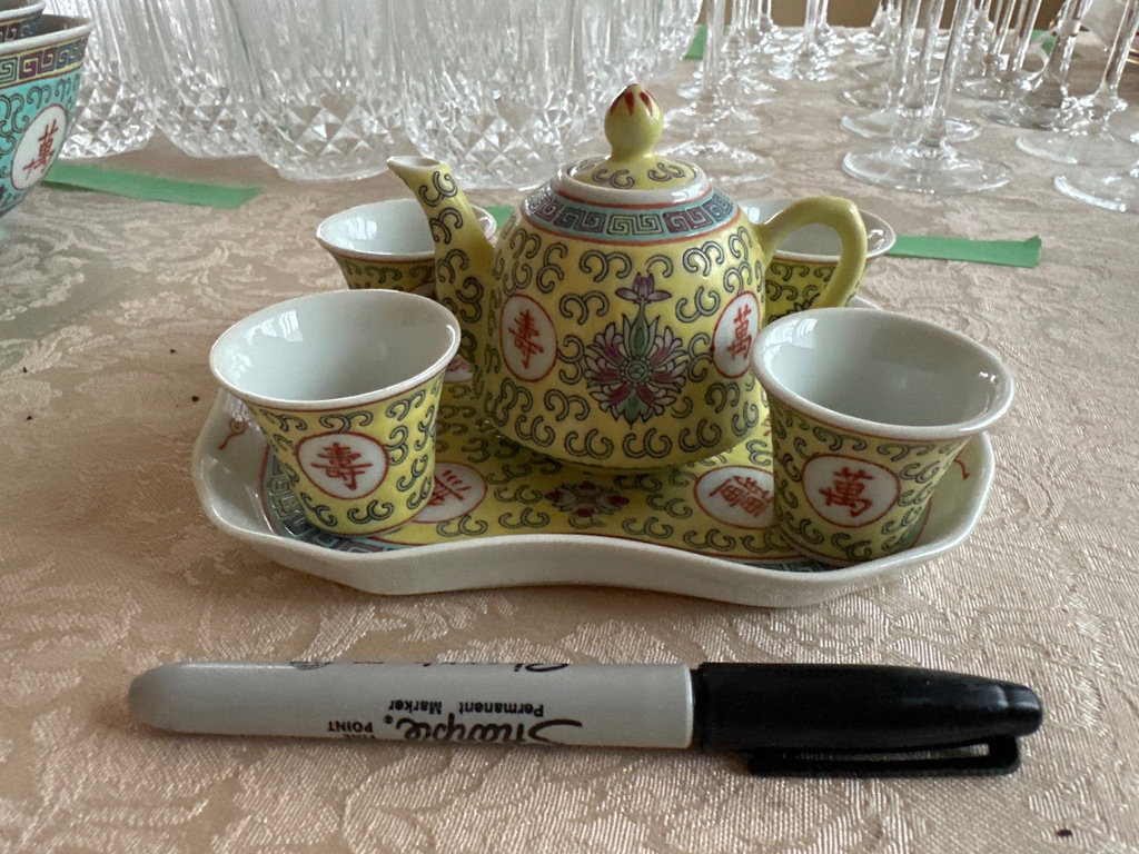Asian Tea Set, Bowls, More  - image 4 of 15