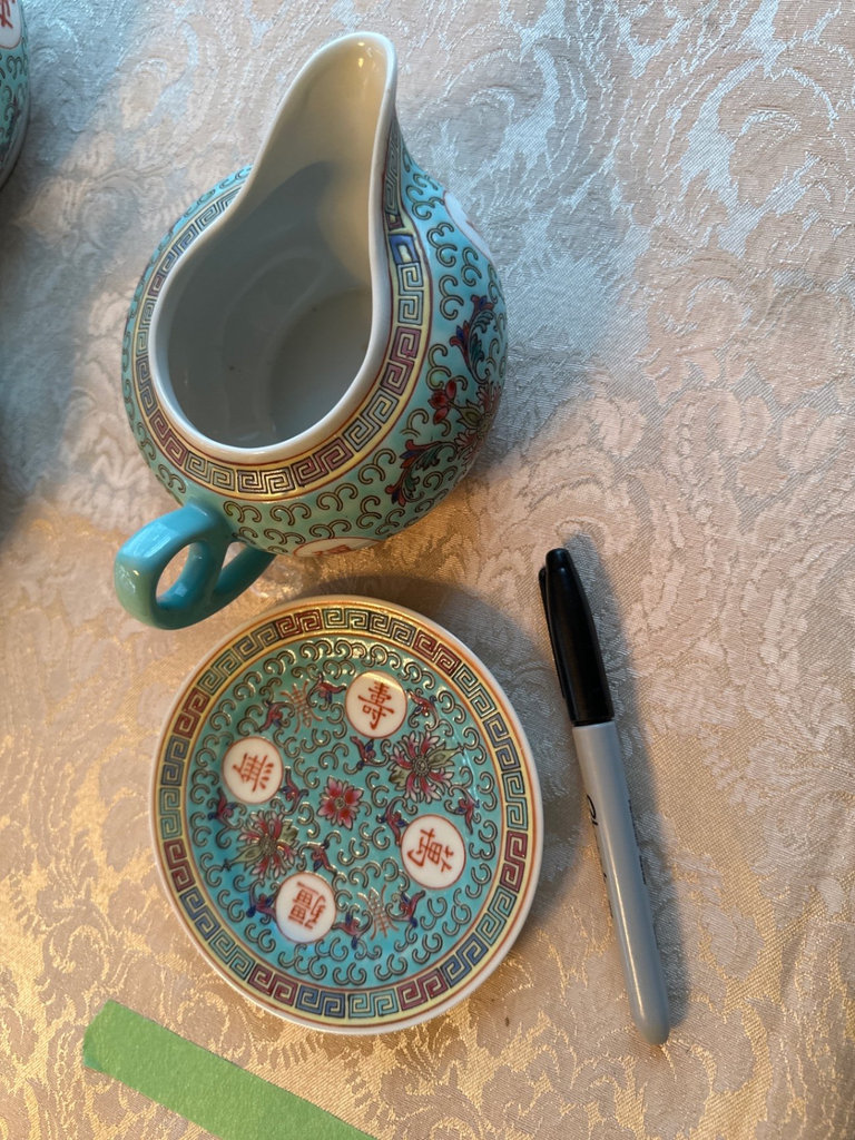 Turquoise Chinese porcelain teapot, bowls, and matching tableware set - image 11 of 14