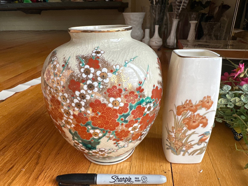 Asian Cerramic vases, Lidded Jar  - image 12 of 19
