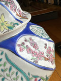 Asian Cerramic vases, Lidded Jar  - thumbnail 7 of 19