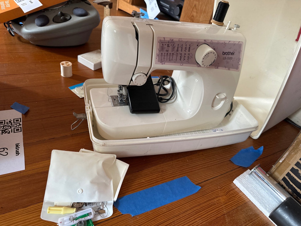 Brother HS-150 portable sewing machine with case and accessories - image 1 of 5