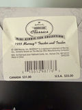Hallmark Kiddie Car Classics Group B - thumbnail 14 of 14