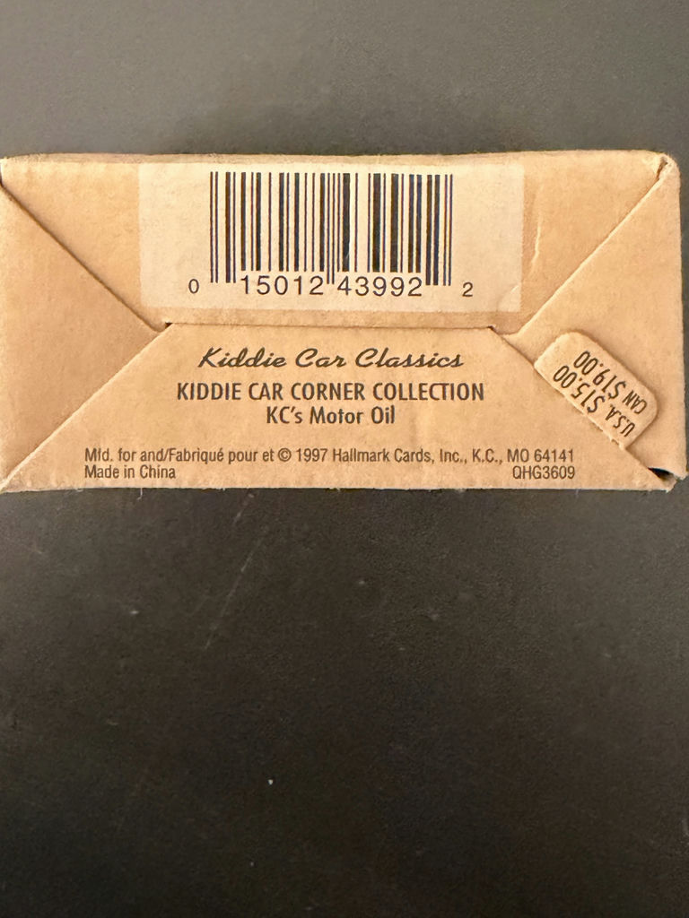 Hallmark Kiddie Car Classics Group D - image 17 of 17