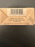 Hallmark Kiddie Car Classics Group D - thumbnail 17 of 17