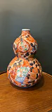Antique Japanese Amari Porcelain Double Gourd Vase - thumbnail 4 of 4