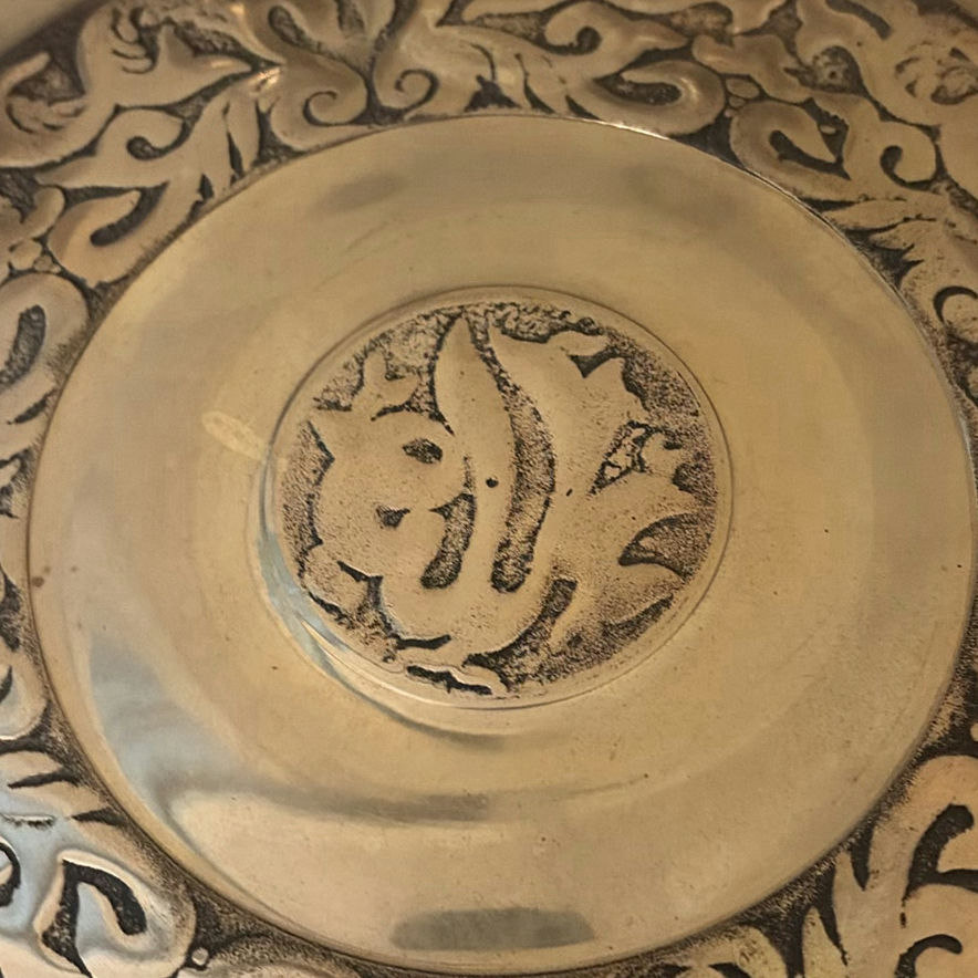 Decorative Metal Tray and Six Goblets - image 4 of 12