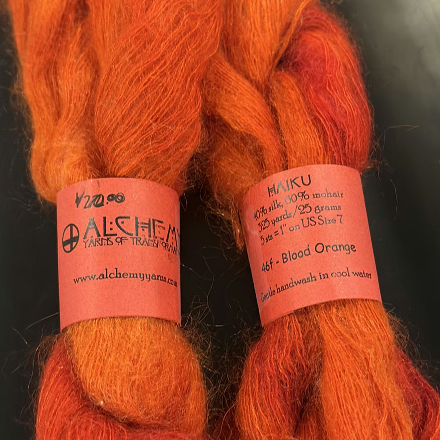 Assorted Fine Yarn and Specialty Fiber Yarn Lot - image 4 of 11