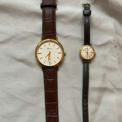 Wangquan and Eterna-Matic Sahida Wristwatch - Image 1 of 5