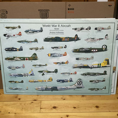 Military Aircraft Illustrated Posters Collection - Image 1 of 4