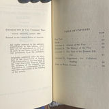 The Yale Shakespeare Hardcover Book Collection - thumbnail 6 of 6