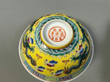Misc Asian Items - thumbnail 2 of 9