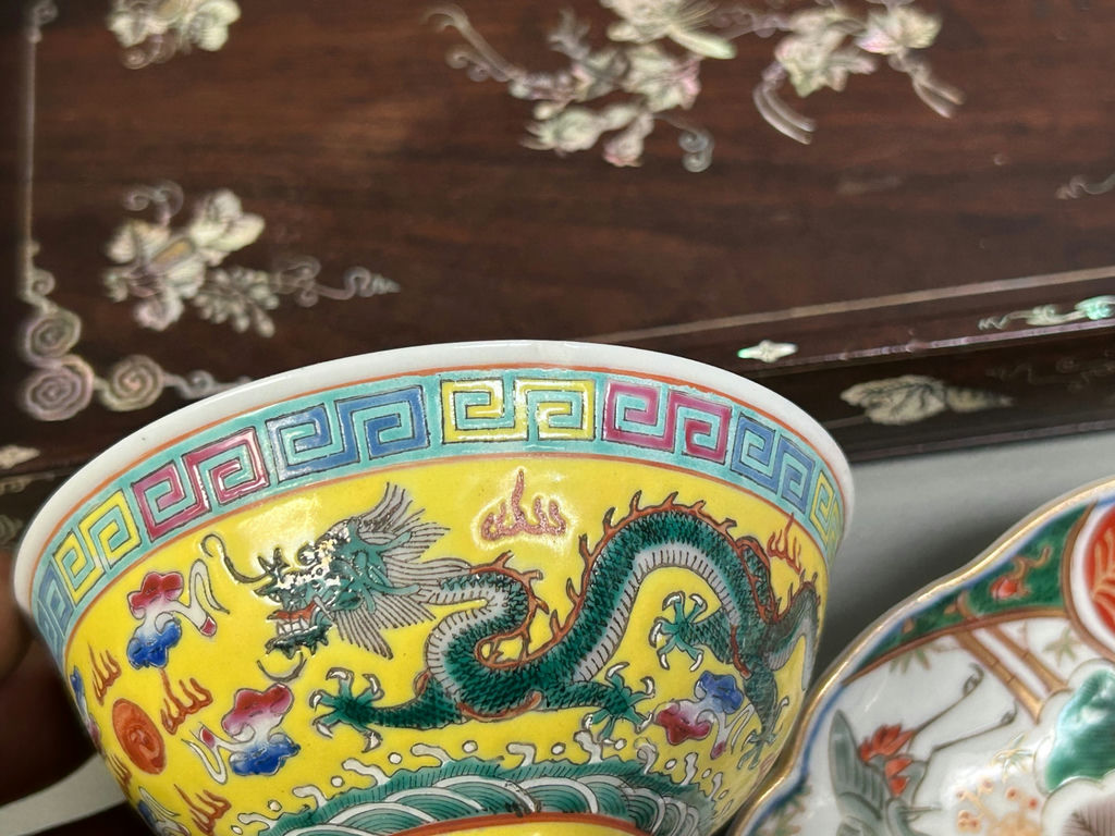 Misc Asian Items - image 4 of 9