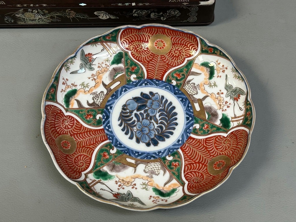 Misc Asian Items - image 3 of 9