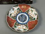 Misc Asian Items - thumbnail 3 of 9
