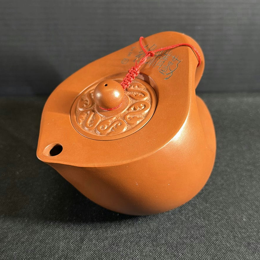 Yixing-style brown teapot with two cups and yellow box - image 3 of 4