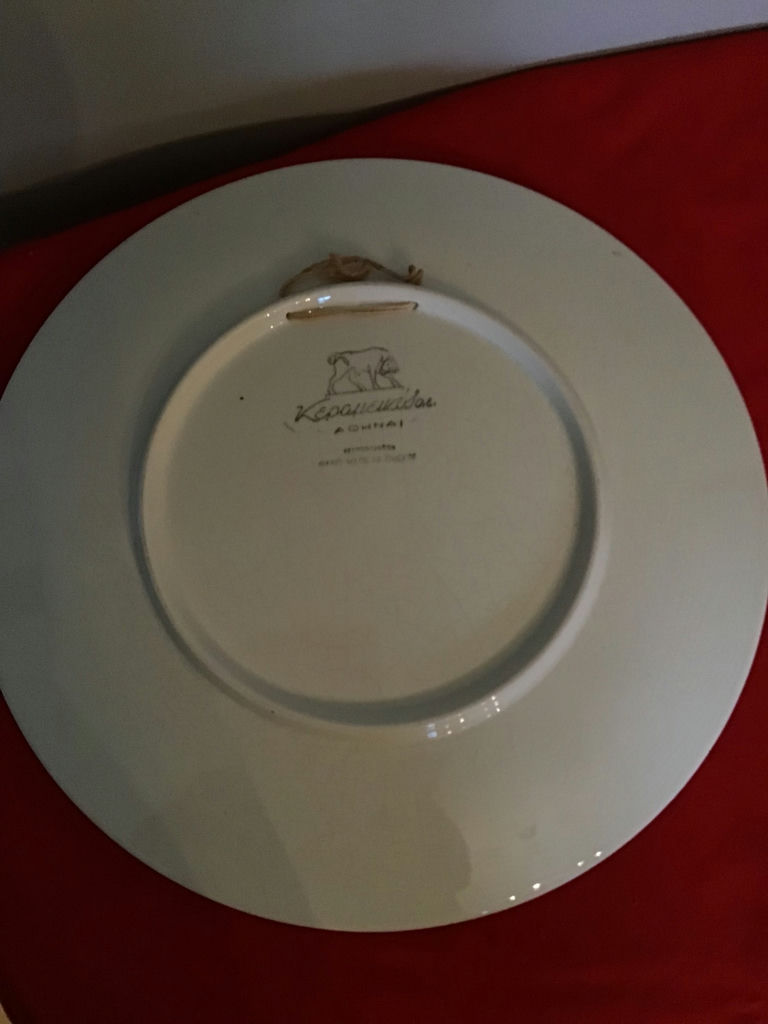 Two hanging decorative plates with architectural ruin scenes - image 3 of 3