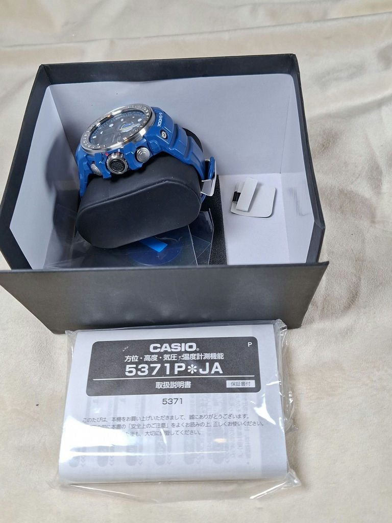 Casio G-Shock Blue Wristwatch with Manual, Box Might Not Be Matching With Watch - image 9 of 11