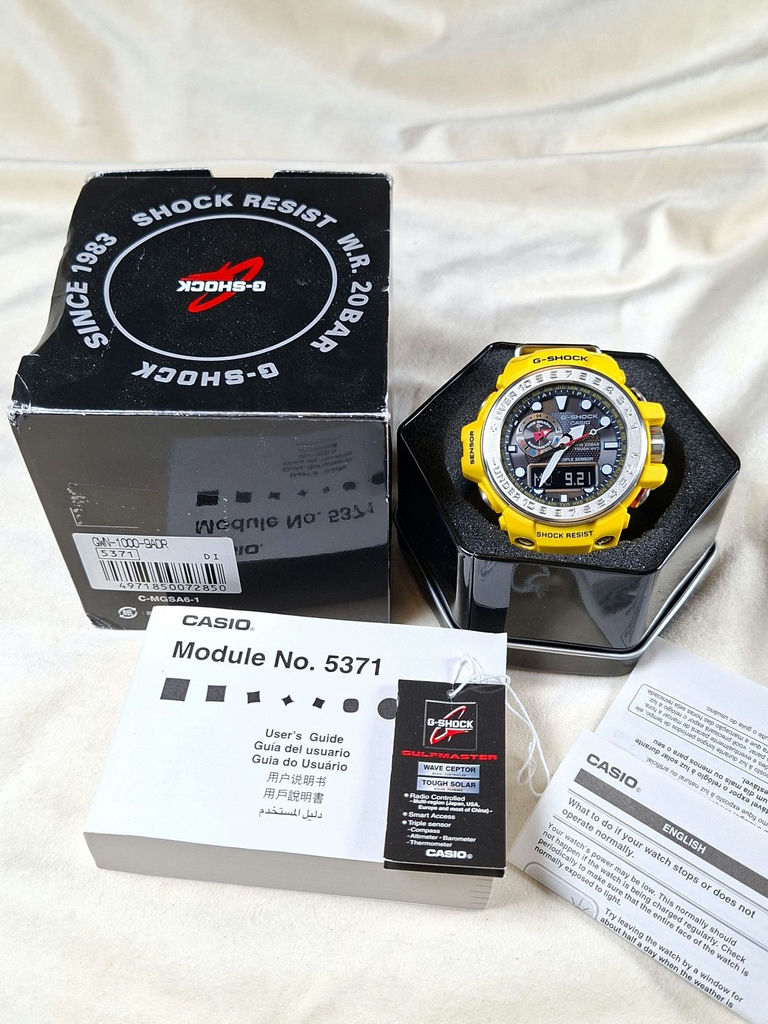 Casio G-Shock Gulfmaster GWN-1000-9ADR Yellow Watch with Box and Manuals - image 1 of 9