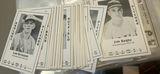 Donruss 1979 Diamond Greats 59 Cards RedLegs RedSox - thumbnail 1 of 5