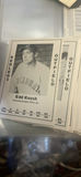Donruss 1979 Diamond Greats 59 Cards RedLegs RedSox - thumbnail 3 of 5