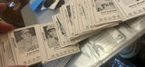 1979 Dan Russ Diamond Greats Baseball Cards About 69 - thumbnail 7 of 7
