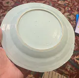 Antique Chinese Canton Plate With Minor Roughage On Edge - thumbnail 4 of 7