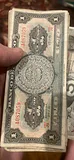 15 Single 1971 Era Centavos And A 5 Centavo 1971 - thumbnail 3 of 4