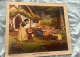 Snow White Last Called A Dinner 1947 New York Graphic Society Print - thumbnail 1 of 6