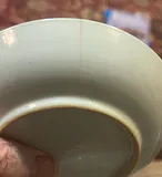 Qing Dynasty Saucers Export Famille Rose 18th Century - thumbnail 5 of 8