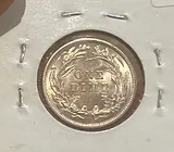 Uncirculated 1911 Barber Head US Silver Dime - thumbnail 2 of 2
