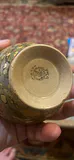 SOCIETE CERAMIQUE MAESRICHT MADE IN HOLLAND Bowls - thumbnail 10 of 14