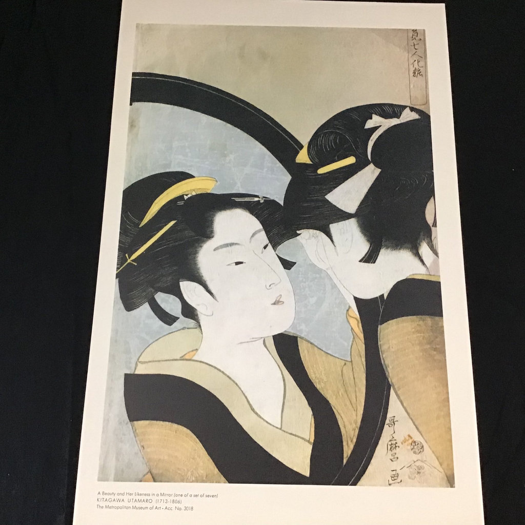 Unframed Japanese Prints - image 10 of 16