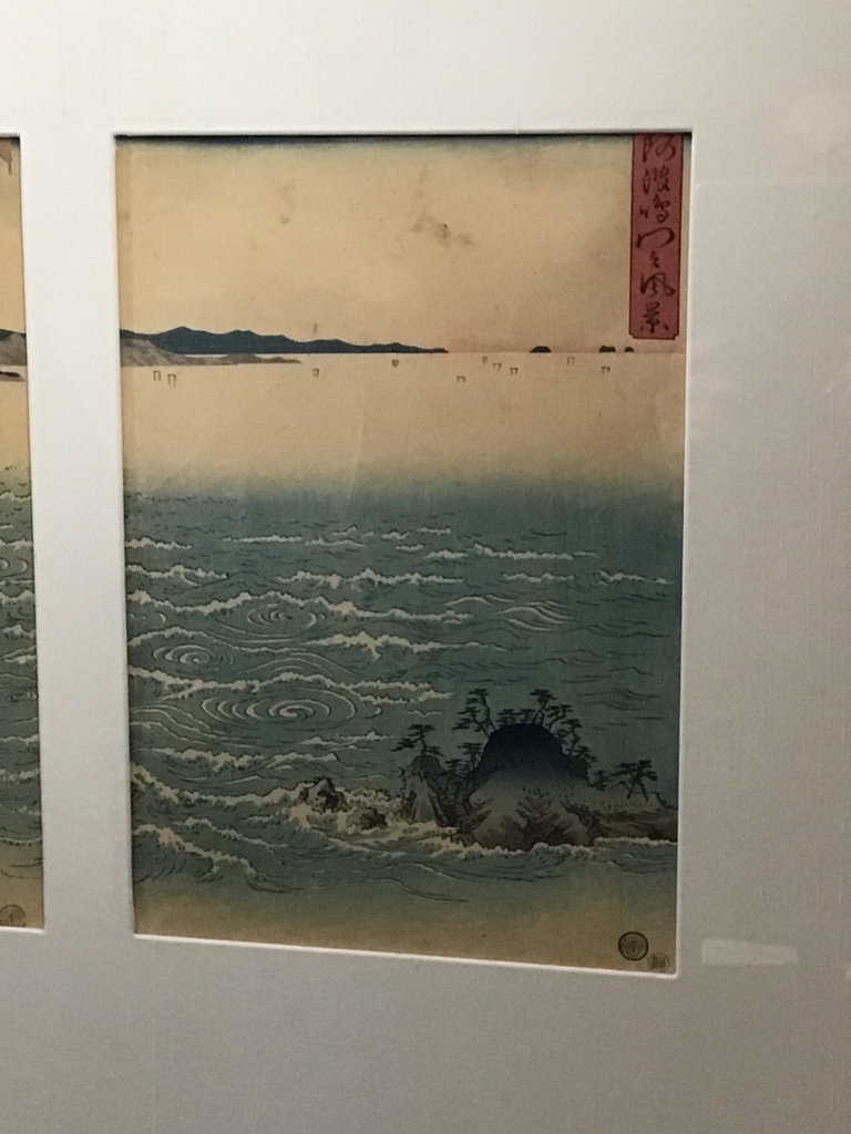 Hiroshige Framed Woodblock Print - image 5 of 12