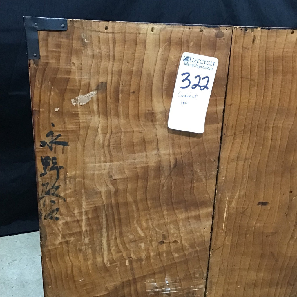 Tansu Chest - image 5 of 5
