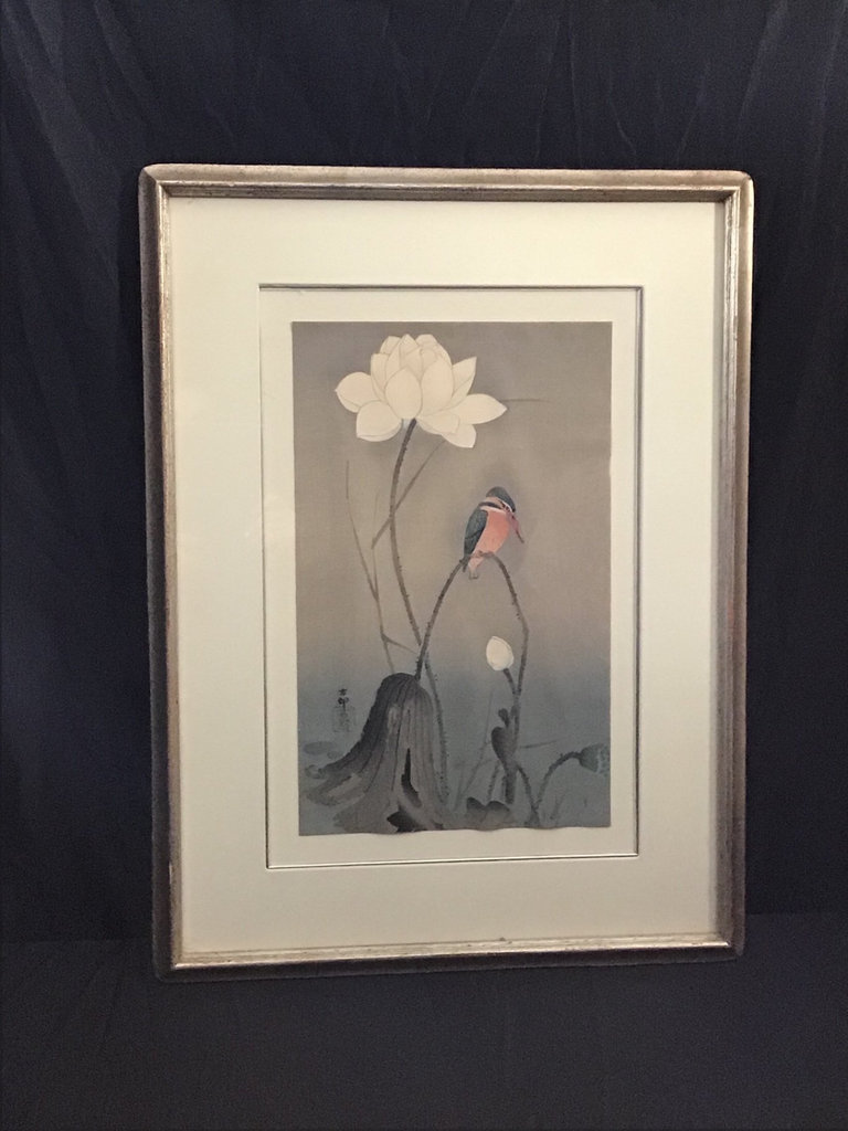 Koson Framed Print - image 2 of 8