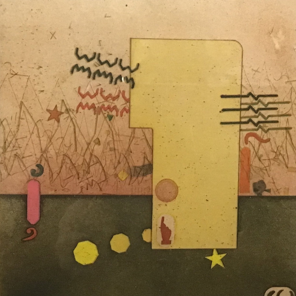 Framed Abstract Art - image 1 of 8