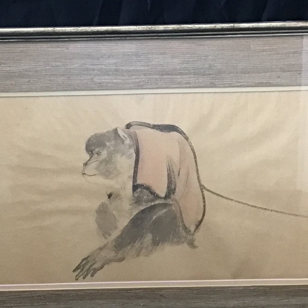 Framed Watercolor Monkey on Rice Paper - image 2 of 5